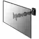 LINDY 1fach Monitor-Wandhalterung 35,6 cm (14") - 48 cm (18,9") Schwarz Drehbar LINDY 1fach Monitor-Wandhalterung 35,6 cm (14") - 48 cm (18,9") Schwarz Drehbar