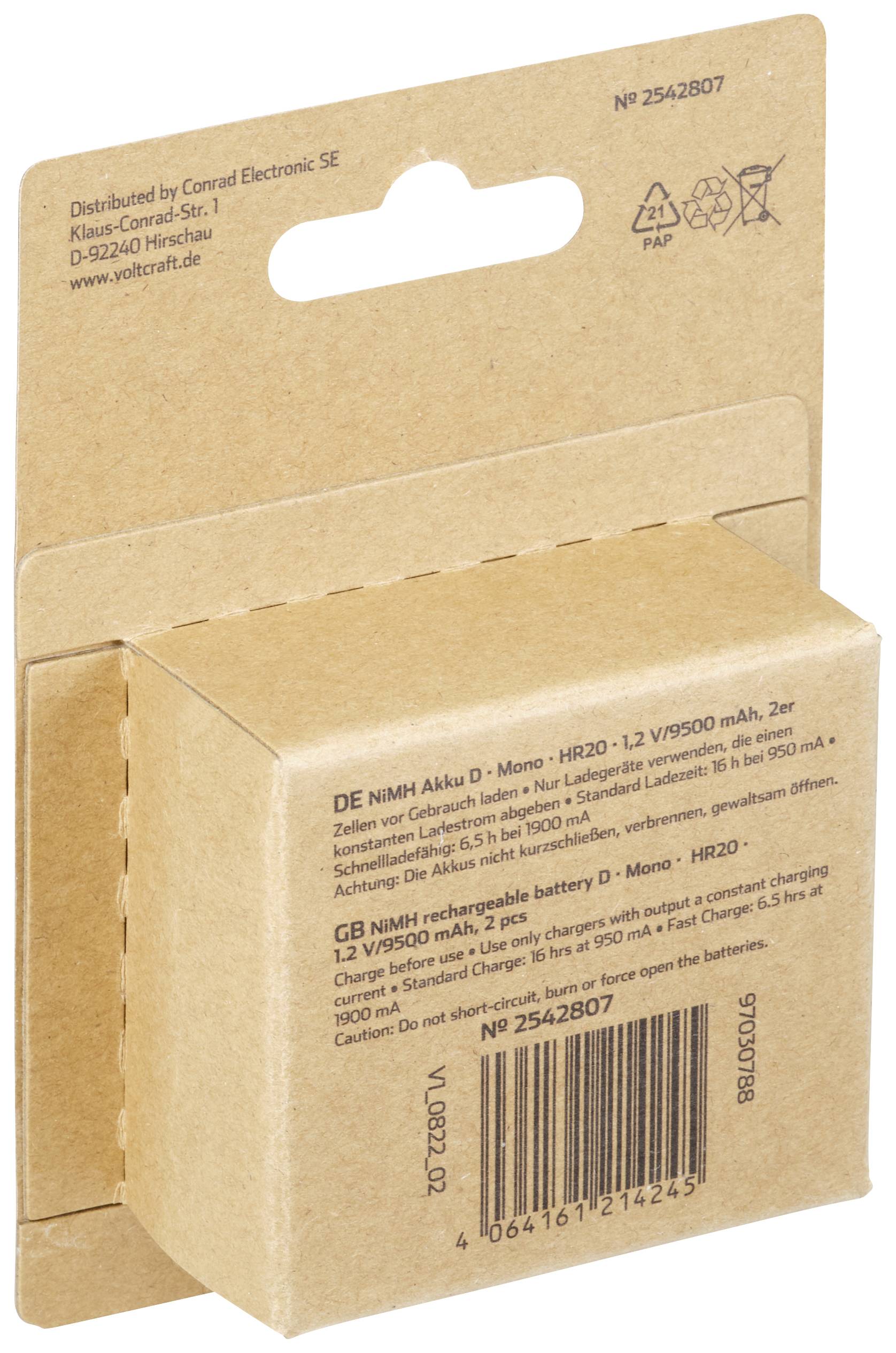 Eine braune Verpackung mit Informationen zu NiMH-Akkus sichtbar. Text in verschiedenen Sprachen beschreibt die Produkteigenschaften.
