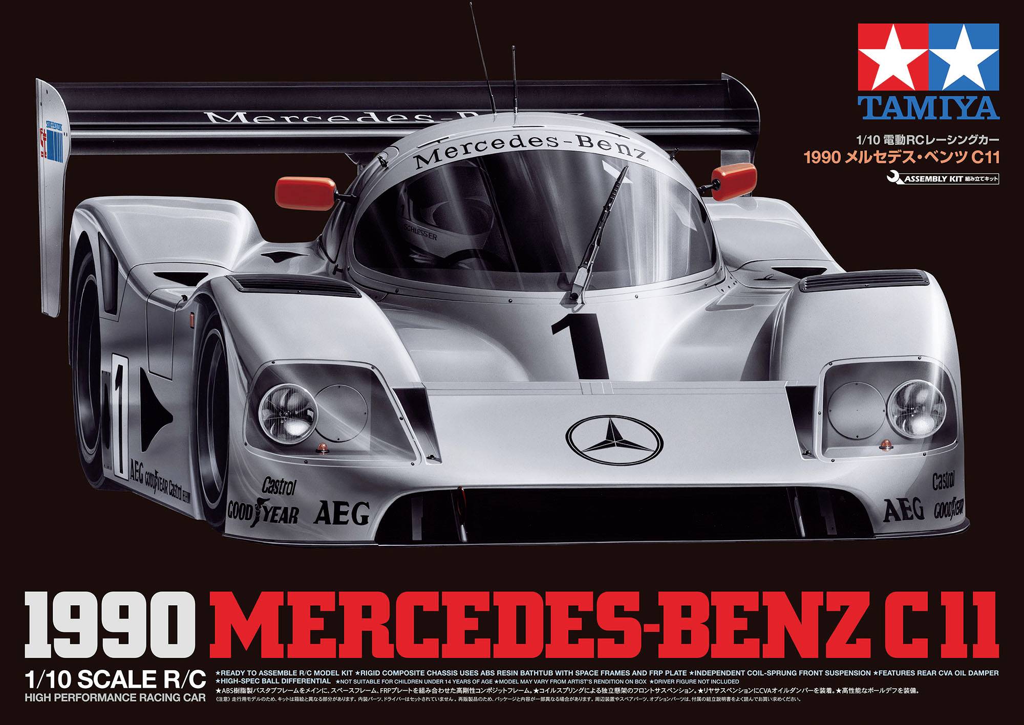 Tamiya Mercedes-Benz C11 1990 Silber 1:10 RC Modellauto Elektro Rennwagen Heckantrieb (2WD) Bausatz