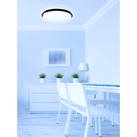 Müller-Licht 21000071 Taro Round 40 LED-Deckenleuchte 24W Weiß, Schwarz Müller-Licht 21000071 Taro Round 40 LED-Deckenleuchte 24W Weiß, Schwarz