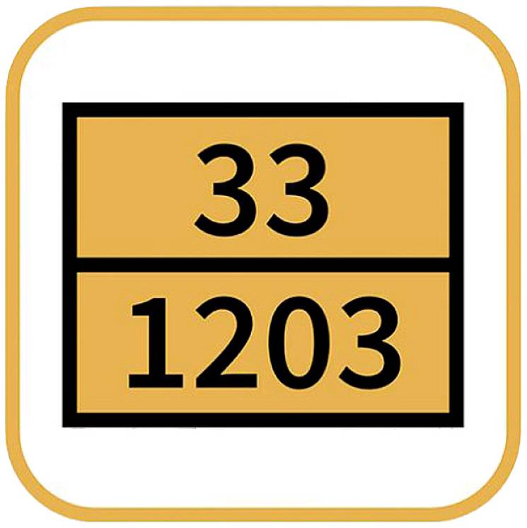 Mobotix Lizenz Mx-APP-VX-ADR