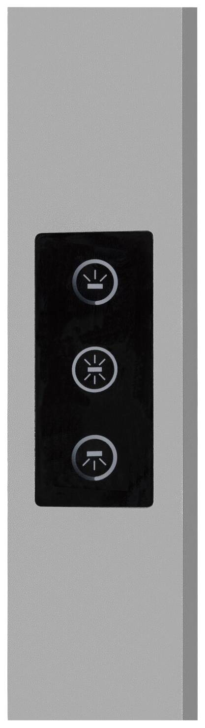 Eine silberne Oberfläche mit drei vertikal angeordneten schwarzen Knöpfen, jeder mit einem Leuchtsymbol.