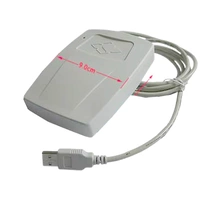 QUIO QU-DR-791 Chipkartenleser QUIO QU-DR-791 Chipkartenleser