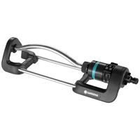 GARDENA Ecoline 18920-20 Viereckregner GARDENA Ecoline 18920-20 Viereckregner