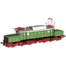 Piko H0 51475 H0 E-Lok BR E 94 der DR Piko H0 51475 H0 E-Lok BR E 94 der DR