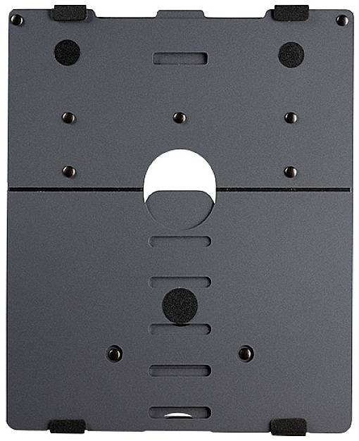 BakkerElkhuizen Ergo-Q 160 Notebook-Halterung höhenverstellbar