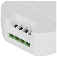 Smartwares SH4-90265 FSK 433 MHz Empfänger mit Dimmfunktion SH4-90265 Smartwares SH4-90265 FSK 433 MHz Empfänger mit Dimmfunktion SH4-90265