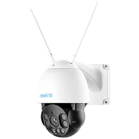 Reolink RLC-523WA rl523w WLAN IP Überwachungskamera 2560 x 1920 Pixel Reolink RLC-523WA rl523w WLAN IP Überwachungskamera 2560 x 1920 Pixel