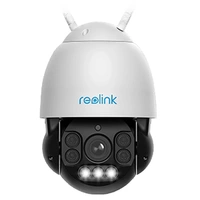 Reolink RLC-523WA rl523w WLAN IP Überwachungskamera 2560 x 1920 Pixel Reolink RLC-523WA rl523w WLAN IP Überwachungskamera 2560 x 1920 Pixel