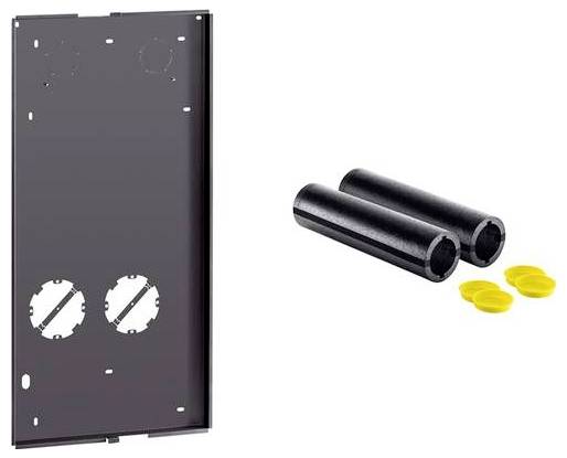 Maico Ventilatoren WS 75 RSAP Rohbaupaket