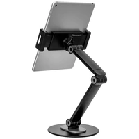 Neomounts DS15-550BL1 Tablet-Ständer Universal 12,4cm (4,9") - 32cm (12,6") Neomounts DS15-550BL1 Tablet-Ständer Universal 12,4cm (4,9") - 32cm (12,6")