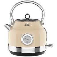 SOGO Human Technology Wasserkocher schnurlos, Überhitzungsschutz, Cool-Touch-Gehäuse Beige, Metallic Fassungsvermögen: 1.8l SOGO Human Technology Wasserkocher schnurlos, Überhitzungsschutz, Cool-Touch-Gehäuse Beige, Metallic Fassungsvermögen: 1.8l