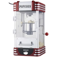 SOGO Human Technology PAL-SS-11350 Popcorn-Maker Silber-Rot SOGO Human Technology PAL-SS-11350 Popcorn-Maker Silber-Rot