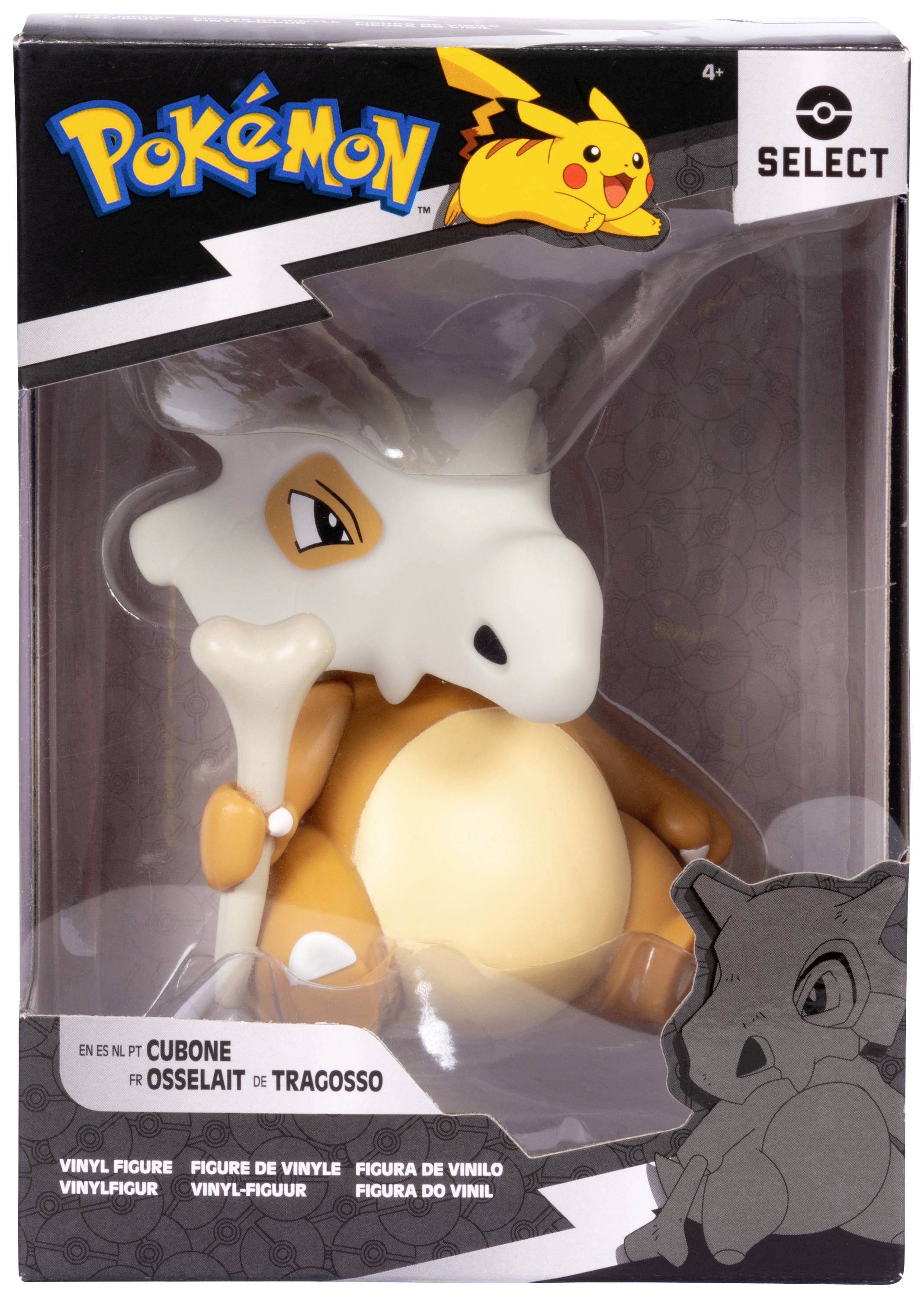 Jazwares Sammelfigur PKW2523 Tragosso