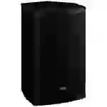 IMG Stageline DRIVE-08P Passiver PA Lautsprecher 20cm 8 Zoll 150W 1St. IMG Stageline DRIVE-08P Passiver PA Lautsprecher 20cm 8 Zoll 150W 1St.