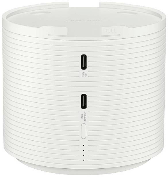 Samsung VG-FBB3BA/XC Beamer Akku Weiß