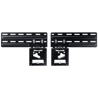 Samsung WMN-B50EB/XC TV-Wandhalterung 109,2 cm (43") - 215,9 cm (85") Starr Samsung WMN-B50EB/XC TV-Wandhalterung 109,2 cm (43") - 215,9 cm (85") Starr