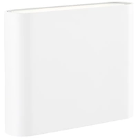Brilliant Welbie G90972A05 LED-Außenwandleuchte EEK: E (A - G) LED Lichtquelle nicht austauschbar 7W Weiß Brilliant Welbie G90972A05 LED-Außenwandleuchte EEK: E (A - G) LED Lichtquelle nicht austauschbar 7W Weiß