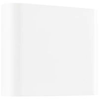 Brilliant Welbie G90972A05 LED-Außenwandleuchte EEK: E (A - G) LED Lichtquelle nicht austauschbar 7W Weiß Brilliant Welbie G90972A05 LED-Außenwandleuchte EEK: E (A - G) LED Lichtquelle nicht austauschbar 7W Weiß