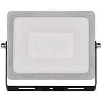 Emos ILIO ZS2530 LED-Flutlichtstrahler 31W Neutralweiß Emos ILIO ZS2530 LED-Flutlichtstrahler 31W Neutralweiß