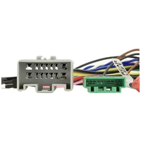 ACV 43ulr04 Infoadapter Passend für (Auto-Marke): Land Rover ACV 43ulr04 Infoadapter Passend für (Auto-Marke): Land Rover