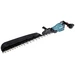 Makita UH014GZ Akku Heckenschere ohne Akku, ohne Ladegerät 750 mm Makita UH014GZ Akku Heckenschere ohne Akku, ohne Ladegerät 750 mm