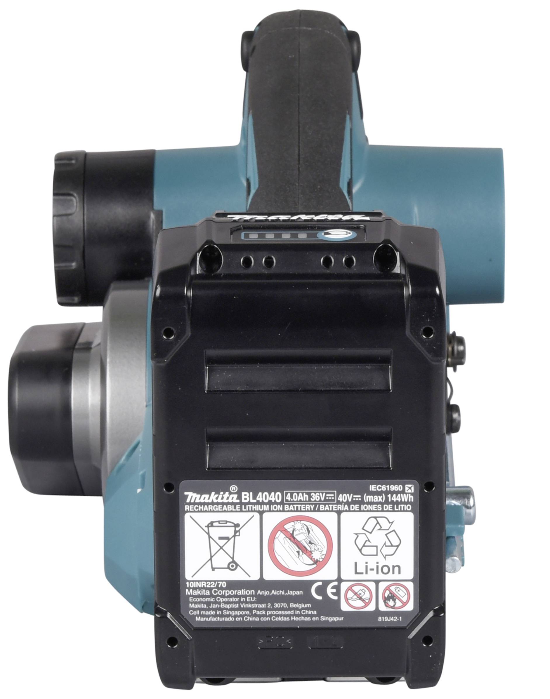 Makita KP001GZ Akku-Hobel ohne Akku, ohne Ladegerät Hobel-Breite: 82mm Falztiefe (max.): 50mm