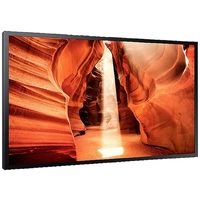 Samsung SMART LCD Signage OM55N-S Digital Signage Display 139.7cm 55 Zoll 1920 x 1080 Pixel Samsung SMART LCD Signage OM55N-S Digital Signage Display 139.7cm 55 Zoll 1920 x 1080 Pixel