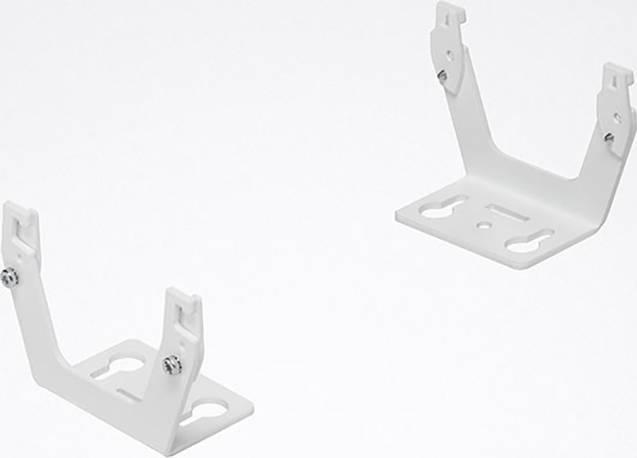 Zwei weiße Wandhalterungen aus Metall, mit mehreren Bohrungen zur Befestigung, auf einer weißen Oberfläche abgebildet.