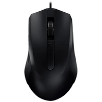CHERRY JM-2200-2 Gaming-Maus, Maus Kabelgebunden Optisch Schwarz 5000 dpi Beleuchtet CHERRY JM-2200-2 Gaming-Maus, Maus Kabelgebunden Optisch Schwarz 5000 dpi Beleuchtet