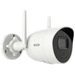 ABUS Performance Line 2MPx Mini Tube TVIP62562 WLAN IP Überwachungskamera 1920 x 1080 Pixel ABUS Performance Line 2MPx Mini Tube TVIP62562 WLAN IP Überwachungskamera 1920 x 1080 Pixel