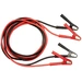 Osram Automotive BATTERYstart STARTER CABLE 500A Starthilfekabel 50mm² Aluminium (kupferbeschichtet) 5m mit Kunststoffzangen Osram Automotive BATTERYstart STARTER CABLE 500A Starthilfekabel 50mm² Aluminium (kupferbeschichtet) 5m mit Kunststoffzangen