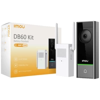 IMOU DB60/DS21-PEUR-Funkklingel Komplett-Set IMOU DB60/DS21-PEUR-Funkklingel Komplett-Set