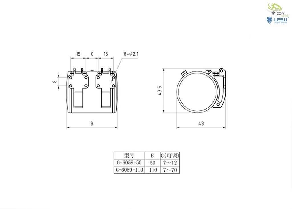 Thicon Models 50343 US 50mm 1:14 Kraftstofftank 1St.