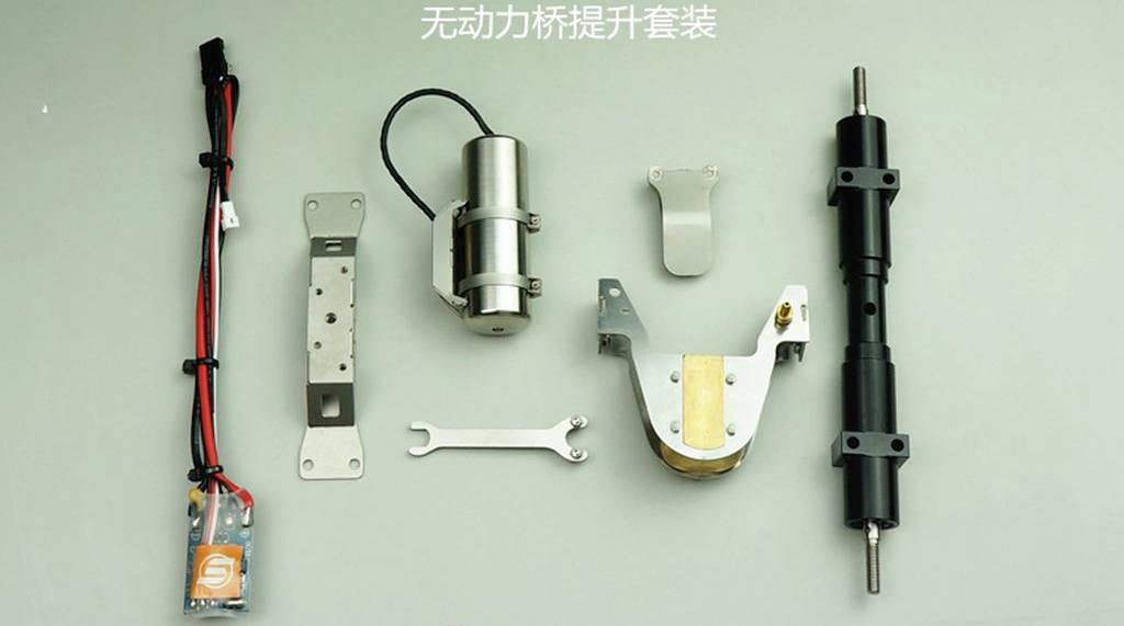 Thicon Models 50362 1:14 Liftachse 1St.