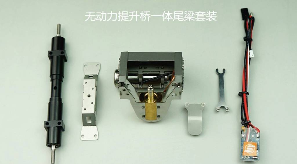 Thicon Models 50363 Liftachse 1 St.