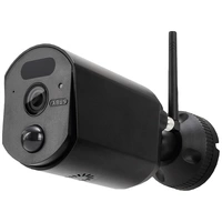 ABUS EasyLook PPDF17520 Funk-Zusatzkamera 2304 x 1296 Pixel 2.4GHz ABUS EasyLook PPDF17520 Funk-Zusatzkamera 2304 x 1296 Pixel 2.4GHz