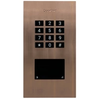 DoorBird 423872073 Code-Tastatur mit RFID Unterputz IP65 mit beleuchteter Tastatur DoorBird 423872073 Code-Tastatur mit RFID Unterputz IP65 mit beleuchteter Tastatur