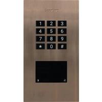 DoorBird 423872073 Code-Tastatur mit RFID Unterputz IP65 mit beleuchteter Tastatur DoorBird 423872073 Code-Tastatur mit RFID Unterputz IP65 mit beleuchteter Tastatur