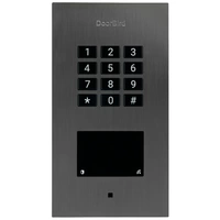 DoorBird 423872233 Code-Tastatur mit RFID Unterputz IP65 mit beleuchteter Tastatur DoorBird 423872233 Code-Tastatur mit RFID Unterputz IP65 mit beleuchteter Tastatur