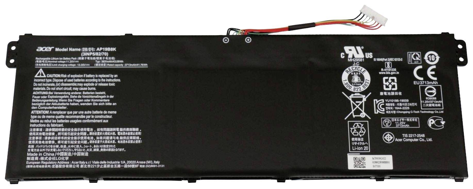 Laptop-Batterie mit Modell 'AP16M4J' von Acer, zeigt technische Spezifikationen und mehrere Zertifizierungslogos auf der Oberseite.