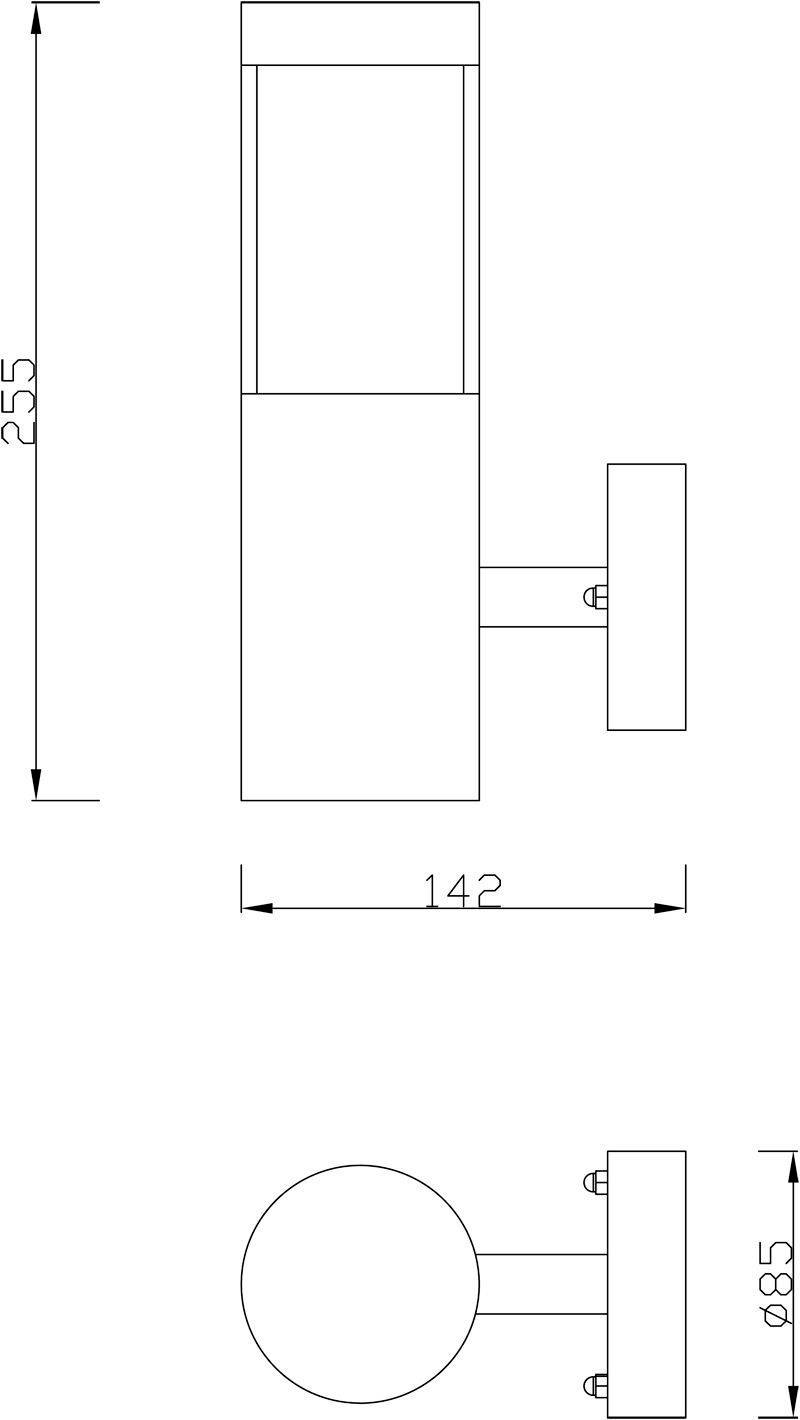 Deko Light Porrima II 731107 Wandleuchte GU10 Silber