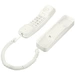 Renkforce RF-DP-200 Schnurgebundenes Telefon, analog Wahlwiederholung kein Display Creme-Weiß Renkforce RF-DP-200 Schnurgebundenes Telefon, analog Wahlwiederholung kein Display Creme-Weiß