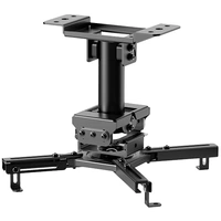 Neomounts CL25-530BL1 Beamer-Deckenhalterung Deckenhalter, Neigbar+Schwenkbar, Rotierbar Schwarz Neomounts CL25-530BL1 Beamer-Deckenhalterung Deckenhalter, Neigbar+Schwenkbar, Rotierbar Schwarz