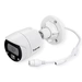 Vivotek IB9369 (3.6MM) IB9369 (3.6MM) LAN IP Überwachungskamera 1920 x 1080 Pixel Vivotek IB9369 (3.6MM) IB9369 (3.6MM) LAN IP Überwachungskamera 1920 x 1080 Pixel