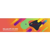 HiLook IPC-B149H hlb149 LAN IP Überwachungskamera 2560 x 1440 Pixel HiLook IPC-B149H hlb149 LAN IP Überwachungskamera 2560 x 1440 Pixel
