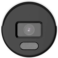 HiLook IPC-B149H hlb149 LAN IP Überwachungskamera 2560 x 1440 Pixel HiLook IPC-B149H hlb149 LAN IP Überwachungskamera 2560 x 1440 Pixel