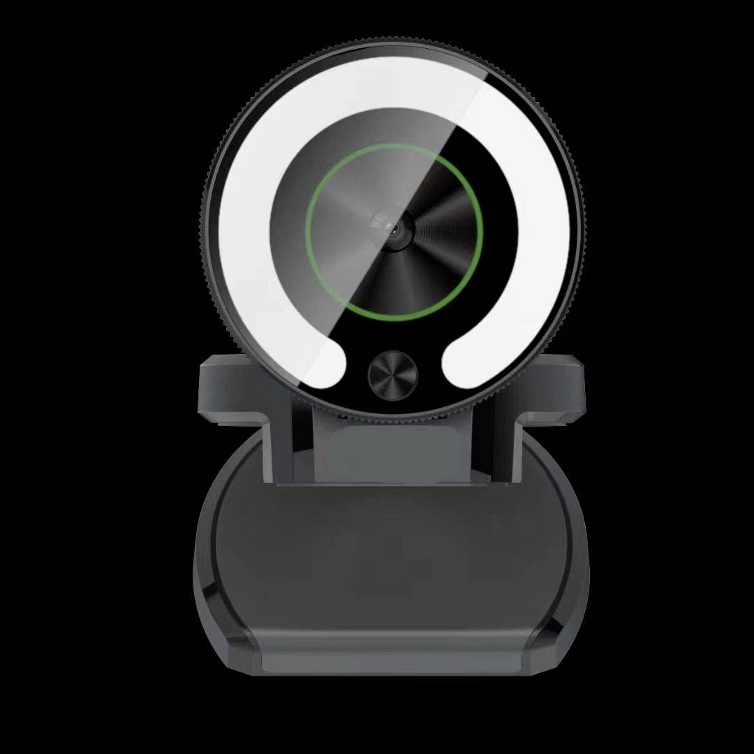 Foscam W28 Webcam 1920 x 1080 Pixel