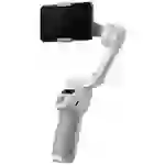 DJI Osmo Mobile SE Gimbal elektrisch 1/4 Zoll Grau Bluetooth, inkl. Smartphonehalter, inkl. Tasche Belastbar bis 290g DJI Osmo Mobile SE Gimbal elektrisch 1/4 Zoll Grau Bluetooth, inkl. Smartphonehalter, inkl. Tasche Belastbar bis 290g