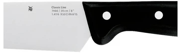 WMF 3201000171 Brotmesser Schwarz Länge 340mm